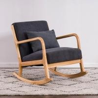 ราคา Home Studio Wooden Rocking Chair เก้าอี้โยก ดำ (10512621)