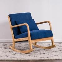 ราคา Home Studio Wooden Rocking Chair เก้าอี้โยก น้ำเงิน (10512625)