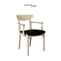 ราคา Podium Outlet | เก้าอี้ไม้แอช รุ่น ART CHAIR 04 สี MILK WHITE (10536369)