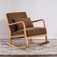 ราคา Home Studio Wooden Rocking Chair เก้าอี้โยก น้ำตาล (10512626)