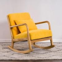 ราคา Home Studio Wooden Rocking Chair เก้าอี้โยก เหลือง (10512622)