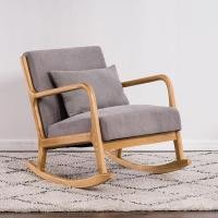 ราคา Home Studio Wooden Rocking Chair เก้าอี้โยก เทา (10512620)