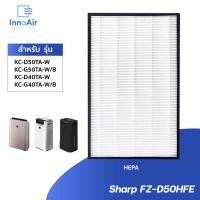 ราคา แผ่นกรองอากาศ SHARP KC-D50TA, KC-G50TA, KC-H50W ไส้กรอง Hepa Carbon Filter FZ-D50HFE FZ-D50DFE (Hepa Filter 1แผ่น) แผ่นกรองอากาศ hepa (10706442)