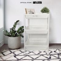 ราคา DKW Official Store ชั้นวางของมีล้อ ขาว 3 ชั้น (10768620)