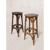 ราคา Charat Home เก้าอี้บาร์ ไม้สัก ที่นั่งกลม STOOL BAR CHB01 กว้าง 37 ซม. สูง 77 ซม. (10755759)