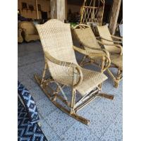 ราคา Wichian Thai Craft เก้าอี้โยกหวายแท้ SKU-00083 สีน้ำตาล (10753492)