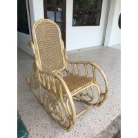 ราคา Wichian Thai Craft เก้าอี้โยกหวายแท้ SKU-00031 สีน้ำตาล (10753485)