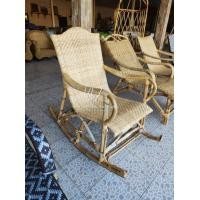 ราคา Wichian Thai Craft เก้าอี้โยกหวายแท้ SKU-00004 สีน้ำตาล (10753473)