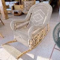 ราคา Wichian Thai Craft เก้าอี้โยกหวายแท้ SKU-00005 สีน้ำตาล (10753475)