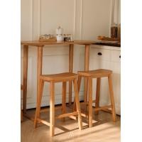 ราคา MAAI Design Bakuro stool เก้าอี้นั่งสตูลสูง เก้าอี้บาร์ Oak03206 (10836410)