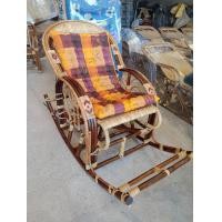ราคา ร้านตุ๊กตาพาณิชย์ เก้าอี้หวาย ม้าโยกพร้อมเบาะรองนั่ง Brown (10872624)