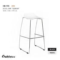 ราคา Choktavee Furniture เก้าอี้บาร์ สตูลบาร์ ที่นั่งโพลี่ รุ่น HB-170 SLENDER [SU Collection] สีขาว (10944891)
