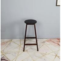 ราคา BF&MF shop เก้าอี้ เก้าอี้ทรงสูง เก้าอี้เคาน์เตอร์ เก้าอี้อเนกประสงค์ เฟอร์นิเจอร์แต่งบ้าน ไม้เข้ม 38 x 39 x 73 cm. (11087640)