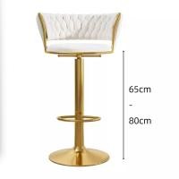 ราคา Shirafurniture เก้าอี้บาร์ 003 สีขาว (11053660)