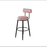 ราคา Foammy Shop เก้าอี้บาร์ขาเหล็ก สไตล์นอร์ดิก หลากสี ผ้าสักหลาด มีพนักพิง ชมพู (11090344)