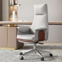 ราคา KOOXJEANS เก้าอี้ออฟฟิศ เก้าอี้คอมพิวเตอร์ หลังสูง เก้าอี้ หรูหรา Off White (11090013)