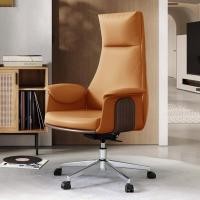 ราคา KOOXJEANS เก้าอี้ออฟฟิศ เก้าอี้คอมพิวเตอร์ หลังสูง เก้าอี้ หรูหรา Orange (11090014)