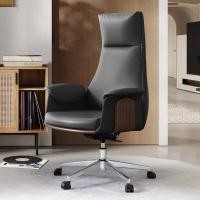 ราคา KOOXJEANS เก้าอี้ออฟฟิศ เก้าอี้คอมพิวเตอร์ หลังสูง เก้าอี้ หรูหรา Deep Gray (11090015)