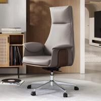 ราคา KOOXJEANS เก้าอี้ออฟฟิศ เก้าอี้คอมพิวเตอร์ หลังสูง เก้าอี้ หรูหรา Gray (11090016)