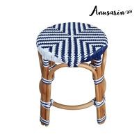 ราคา Anusarin สตูลหวายทรงเตี้ย Bar Stool 02 ความสูง 55 ซม ฺBlue&White (12233187)