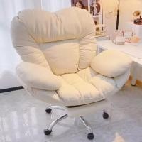 ราคา Shirafurniture เก้าอี้ทำงานเบาะนุ่มนั่งสบาย สไตล์Minimal ขาว (12292417)