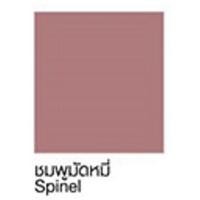 ราคา จระเข้ ยาแนว พรีเมี่ยม พลัส (1 กก.) ยาแนวเทคโนโลยีไมโครแบน ยับยั้งราดำ มาตรฐานอเมริกา ยาแนวกระเบื้อง กาวยาแนว ไข่ไก่ 0760 (12589047)