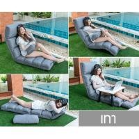 ราคา JS.United เก้าอี้ญี่ปุ่น แบบนั้งพื้น Floor Chair Elegance (1) เทา (10127978)