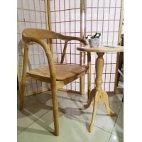 ราคา iLoft chair เก้าอี้ไม้สักร้านกาแฟ รุ่น Ekon teak ไม้สัก (10476235)