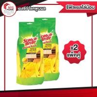 ราคา รีฟิลล์ เยลโล่ ม็อบ สก๊อตช์-ไบรต์ แบบแพ็คคู่ 2 ชิ้น สีเหลือง (10464687)