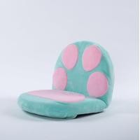 ราคา Home Studio Paw Floor Chair เก้าอี้นั่งพื้นสุขภาพสไตล์ญี่ปุ่นพับเก็บได้ลายน้องเหมียว ฟ้า (10514862)