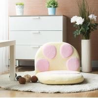ราคา Home Studio Paw Floor Chair เก้าอี้นั่งพื้นสุขภาพสไตล์ญี่ปุ่นพับเก็บได้ลายน้องเหมียว ครีม (10514860)
