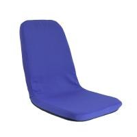 ราคา Home Studio Japanese Floor Chair II เก้าอี้พับเก็บได้สไตล์ญี่ปุ่น น้ำเงิน (10512878)