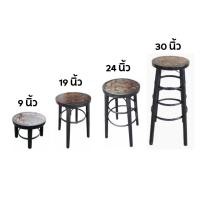 ราคา เก้าอี้ไม้กลมโบราณ เก้าอี้้กลม ขนาด 40 นิ้ว (10644317)