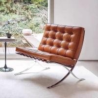 ราคา ATWD เก้าอี้ Leisure chair 02. white Triple หนัง PU (10700127)