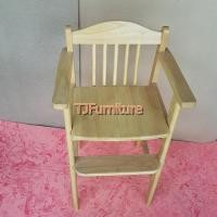 ราคา TJเก้าอี้เสริมเด็กไม้ยางพารา เก้าอี้นั่งทานข้าวเด็ก สีไม้ธรรมชาติ (10685345)