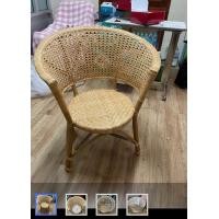 ราคา ร้านตุ๊กตาพาณิชย์ เก้าอี้นั่งหวายอาม่าจีน ลายพิกุล หวายผสม (10872614)