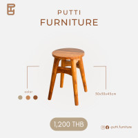 ราคา putti.furniture เก้าอี้ไม้สักมินิมอลกลม รุ่นke010 (12174035)