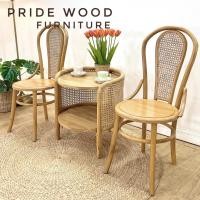 ราคา pridewood เก้าอี้ไม้สัก กลมพนักพิงหวายมินิมอล pw 13-22 (12316019)