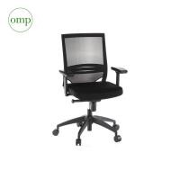 ราคา omp เก้าอี้ทำงานเพื่อสุขภาพ รุ่น or-03 สีดำ (12423332)