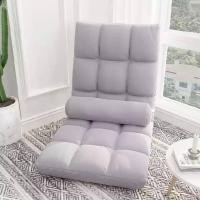 ราคา Homelove เก้าอี้ญี่ปุ่น ไซส์ใหญ่ 110 ซม โซฟาญี่ปุ่น Lyla SOFA เก้าอี้ปรับนอน เก้าอี้ปรับเอนนอน ญี่ปุ่น - เทา (12446218)