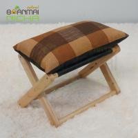 ราคา Baanmainicha เก้าอี้ไม้วางเท้า ไม้ยางพารา เบาะลายไหมสีน้ำตาล (10443506)
