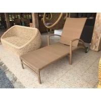 ราคา Wichian Thai Craft เตียงอาบแดดหวายเทียมแบบมีล้อ หวายเทียม (10762312)