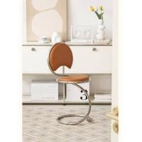 ราคา MY DOLLS HOUSE เก้าอี้ สตูล รุ่น สปริง ZPRING STOOL CHAIR เก้าอี้มีพนักพิง CHAIR WITH BACKREST (10942123)