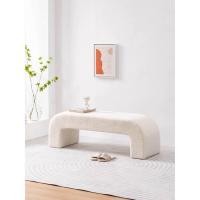 ราคา โซฟาญี่ปุ่นปรับเอนได้ โซฟาญี่ปุ่น เก้าอี้ญี่ปุ่น ch143 ครีม (11080437)