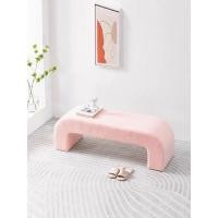 ราคา โซฟาญี่ปุ่นปรับเอนได้ โซฟาญี่ปุ่น เก้าอี้ญี่ปุ่น ch143 ชมพู (11080439)