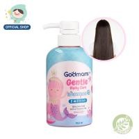ราคา Godmami เจนเทิล เดลี่ แคร์ แชมพูเด็กผสมคอนดิชันเนอร์ 2 in 1 สูตรอ่อนโยน ผมเงางาม หนานุ่ม กลิ่นซากุระเจแปน ขวด 450 ml (12216604)