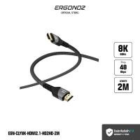 ราคา ERGONOZ Clynk HDMI to HDMI Cable V2.1 ส่งข้อมูลภาพความละเอียดสูงสุด UHD 8K@60Hz สายถัก ความยาว 2M 3M 2 M (12355093)