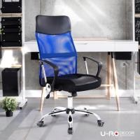 ราคา U-RO DECOR เก้าอี้สำนักงานสำหรับผู้บริหาร รุ่น HIRO (ฮิโร่) สีน้ำเงิน (12461267)