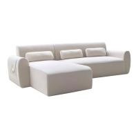 ราคา Sigma sofa ฺโซฟา ชุด Bony ขาว ไม้เบญจพรรณ (10036716)