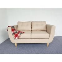 ราคา Sigma sofa โซฟา ชุด Sana ครีม ไม้เบญจพรรณ (10038120)
